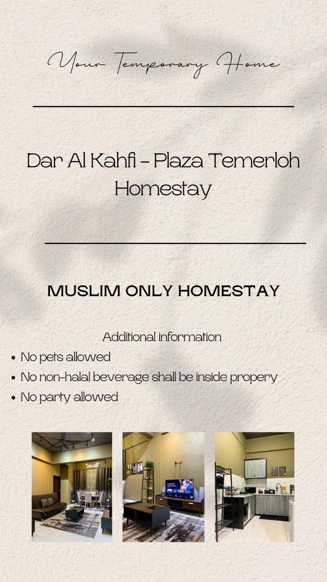 Dar Al Kahfi - Plaza Темерлох Экстерьер фото